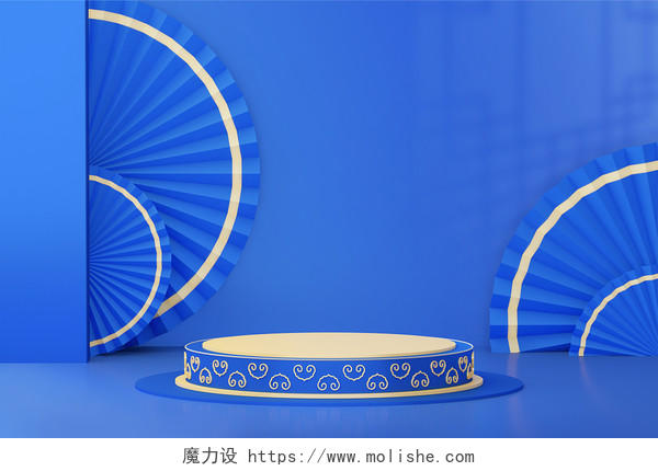 蓝色古风3D立体扇子中式复古扇形通用立体背景